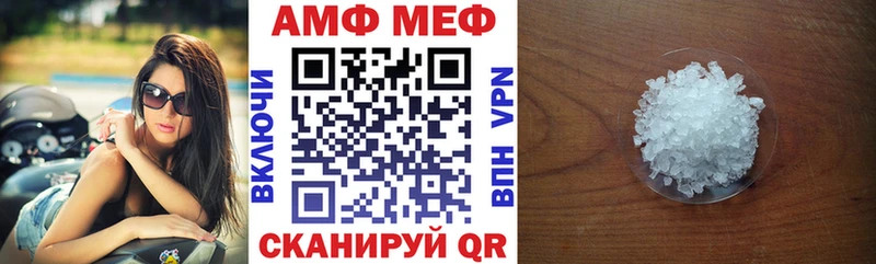 наркотики  Ленинск-Кузнецкий  Амфетамин VHQ 