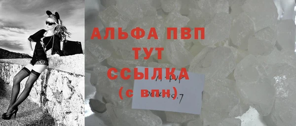 экстази Краснотурьинск