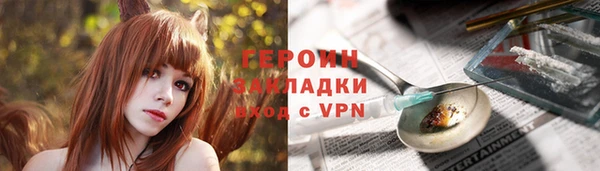 эйфоретик Куйбышев