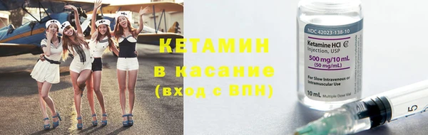 стаф Кукмор