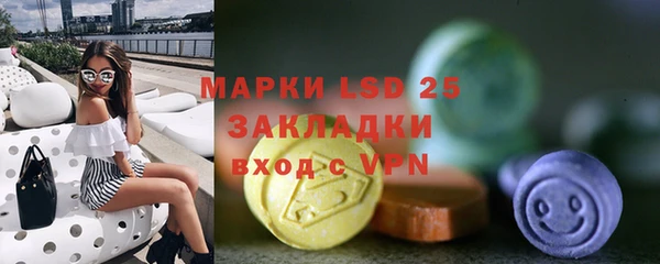 a pvp Краснослободск