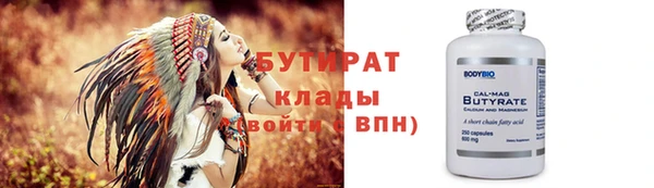 a pvp Краснослободск