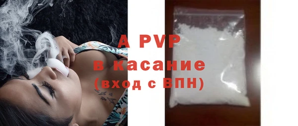 экстази Краснотурьинск