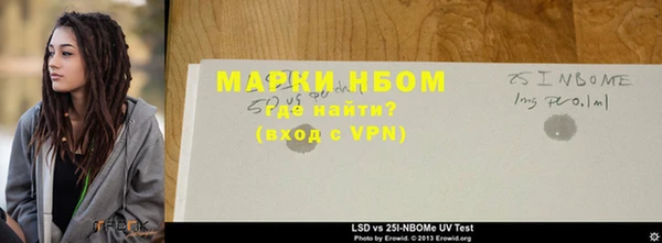 a pvp Краснослободск