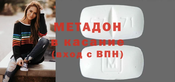 эйфоретик Кулебаки