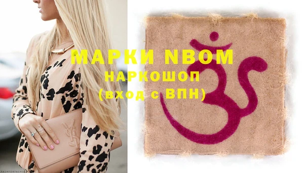 стаф Кукмор