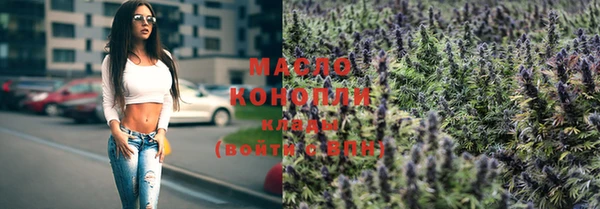 эйфоретик Кулебаки