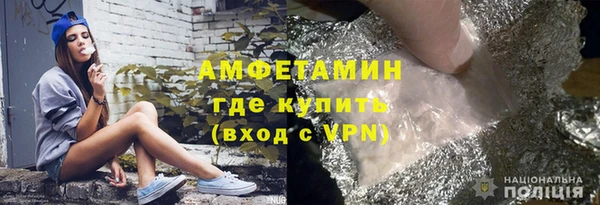 стаф Кукмор