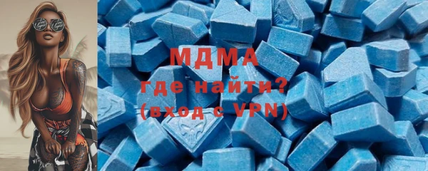 экстази Краснотурьинск