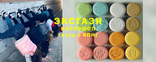 стаф Кукмор