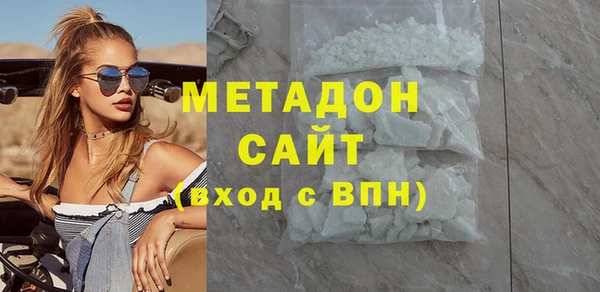 экстази Краснотурьинск