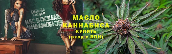 стаф Кукмор