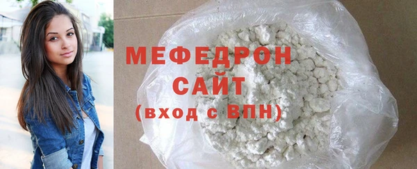 эйфоретик Кулебаки