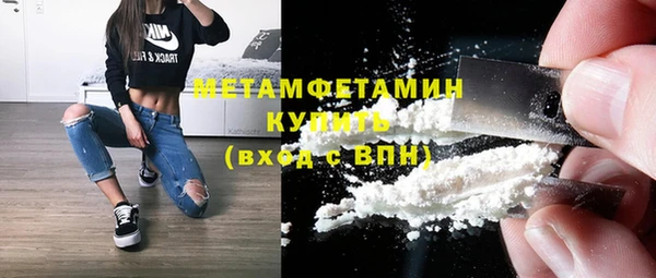 экстази Краснотурьинск