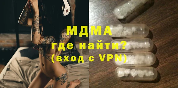 стаф Кукмор