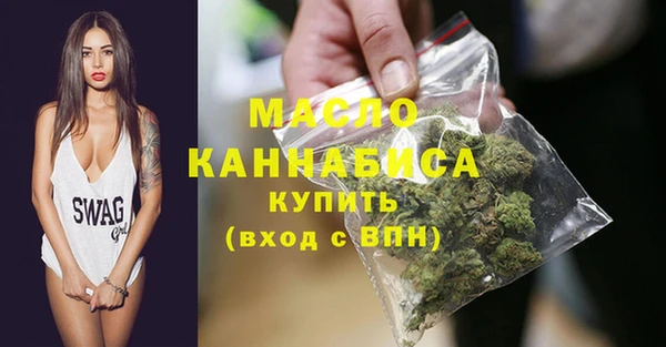 эйфоретик Кулебаки