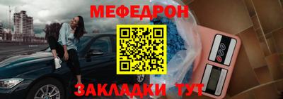 spice Канаш