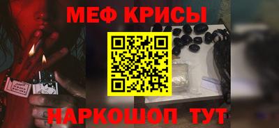 кокс Ижевск