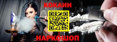 мефедрон Камышлов