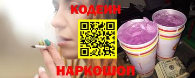 крисы Кандалакша