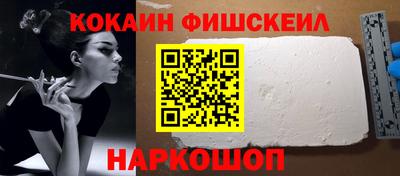 spice Канаш