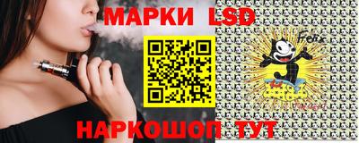 мефедрон Камышлов