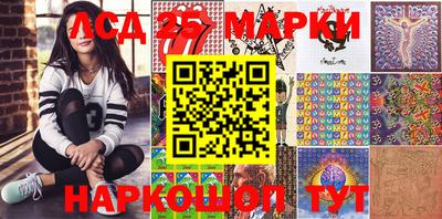 прущий лед Кинель