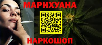 мефедрон Камышлов