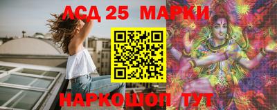 мефедрон Камышлов