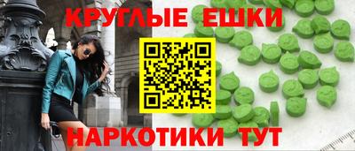 ALPHA PVP Кимры