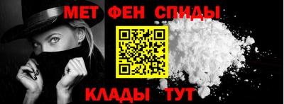 spice Канаш