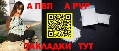 мефедрон Камышлов