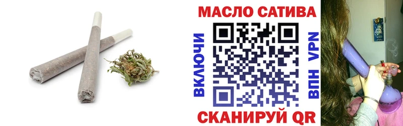Дистиллят ТГК жижа Ленинск-Кузнецкий