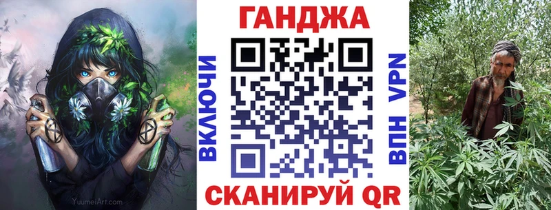 omg зеркало  Ленинск-Кузнецкий  Бошки марихуана VHQ 